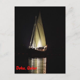 Dhow in Doha, at night Postcard