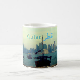Dhows in Doha port  - painting  Coffee Mug