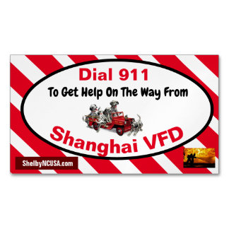 Dial 911 To Get Help On The Way Business Cards