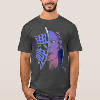 Dian Wei T-Shirt