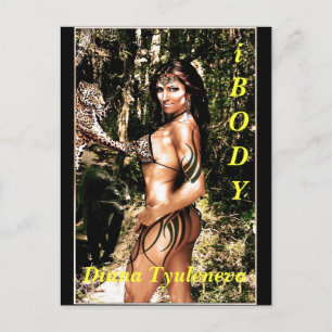 Diana Tyuleneva - Pantera, iBODY Postcard