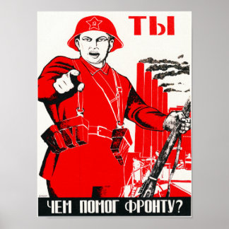 Did you volunteer? - Soviet Poster
