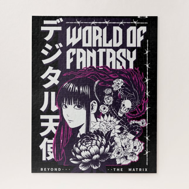  Digital Angel: Beyond the Matrix Jigsaw Puzzle (Vertical)