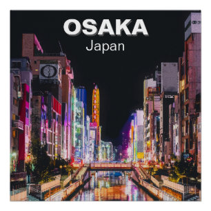 Digital Painting of Osaka Japan at Night  Poster