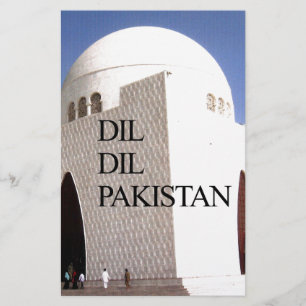 Dil Dil Pakistan Hakuna Matata