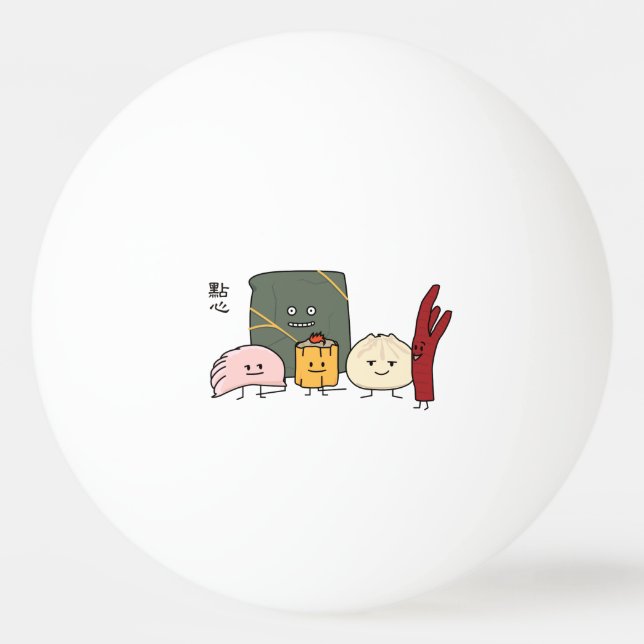 Dim Sum Pork Bao Shaomai Chinese dumpling Buns Bun Ping Pong Ball (Front)