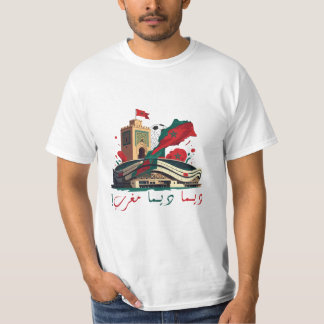 "Dima Dima Maghrib" - Moroccan Pride T-Shirt