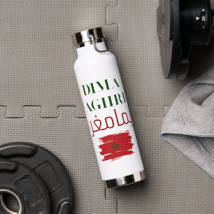 Dima Maghreb   Arabic & Latin Moroccan Flag Design Water Bottle