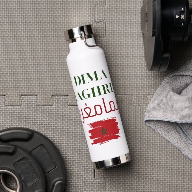 Dima Maghreb | Arabic & Latin Moroccan Flag Design Water Bottle (Gym (Rotated))