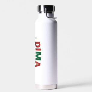 DIMA MAGHRIB Insulated Water Bottle