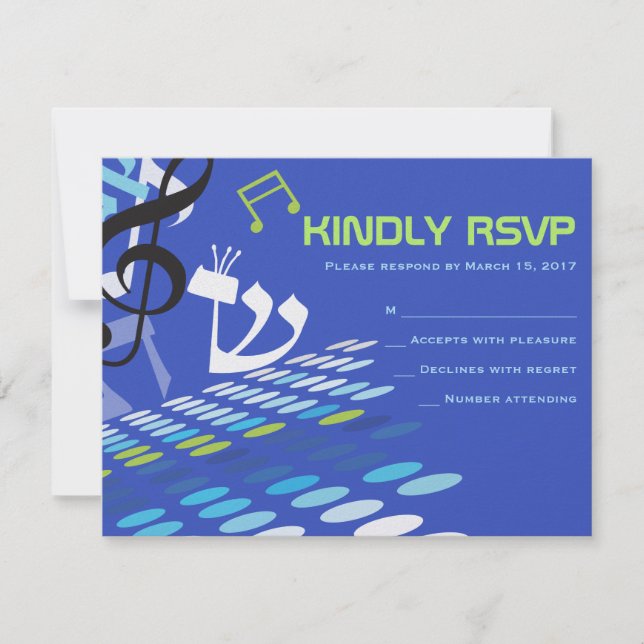 DIMENTIONAL Bar Bat Mitzvah RSVP Reply Card (Front)