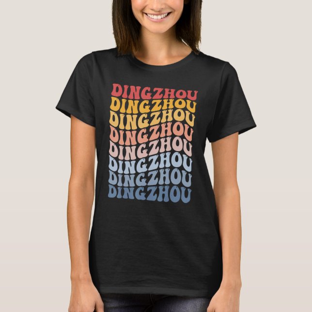 Dingzhou City Groovy Retro T-Shirt (Front)