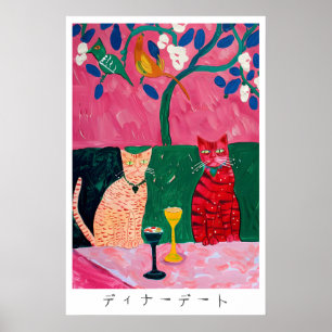 Dinner Date Cat Art Print Colourful Modern Japanes