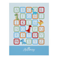 Dinosaur Alphabet blue monogram 