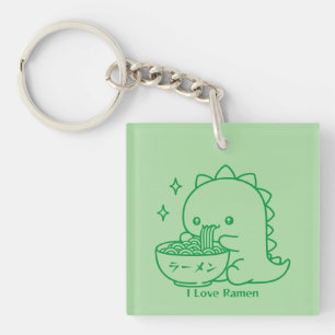 Dinosaur Eating Ramen Noodles Personalized Kawaii  Key Ring
