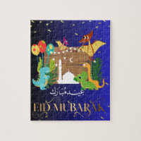 dinosaur eid mubarak puzzle game
