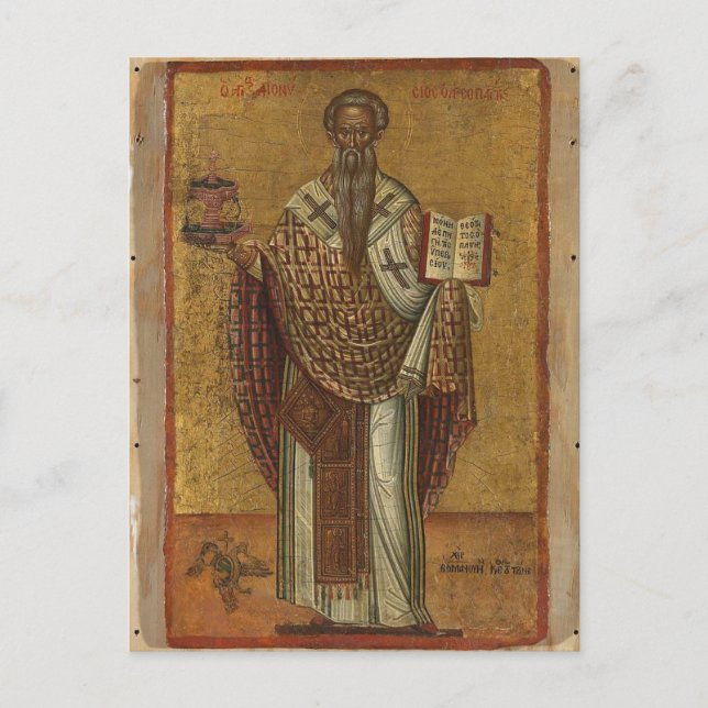 Dionysius the Areopagite by Emmanuel Tzanes Postcard (Front)