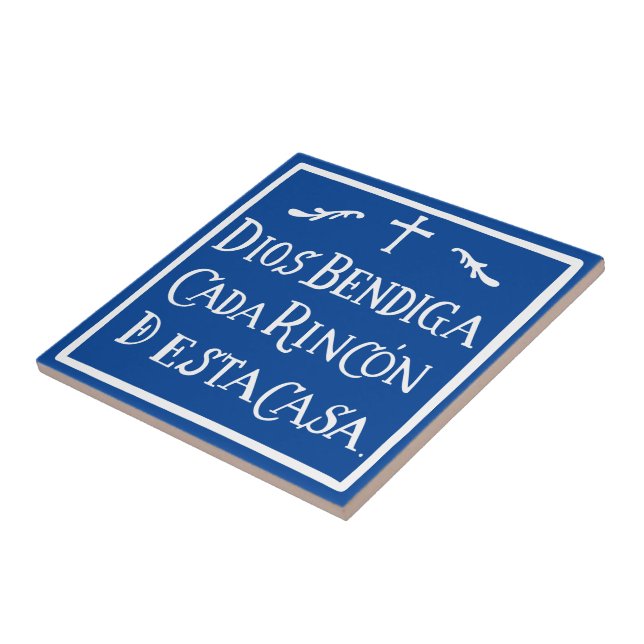 Dios bendiga cada rincon tile (Side)