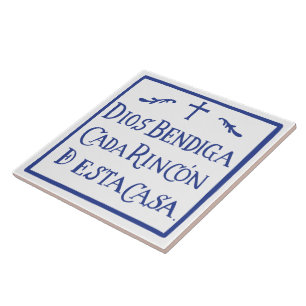 Dios bendiga cada rincon tile