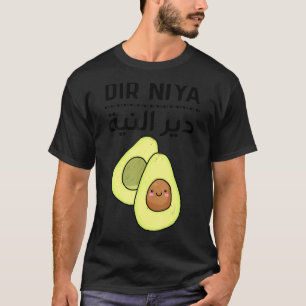 Dir Niya  Sir Sir Sir T-Shirt