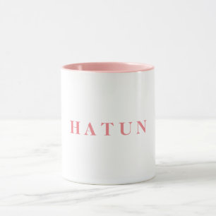 Diriliş Ertuğrul. Hatun's Mug