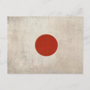 Dirty Vintage Flag from Japan Postcard