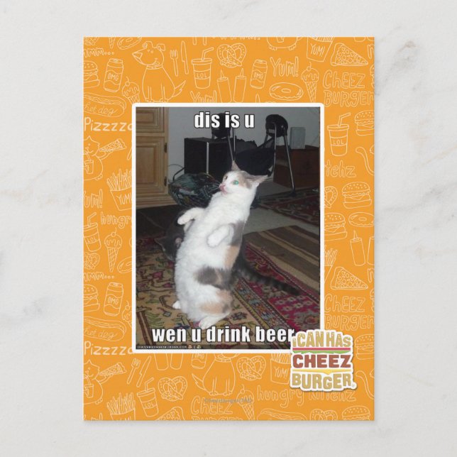 dis is u postcard (Front)