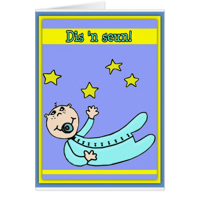 Dis 'n seun! (Front)