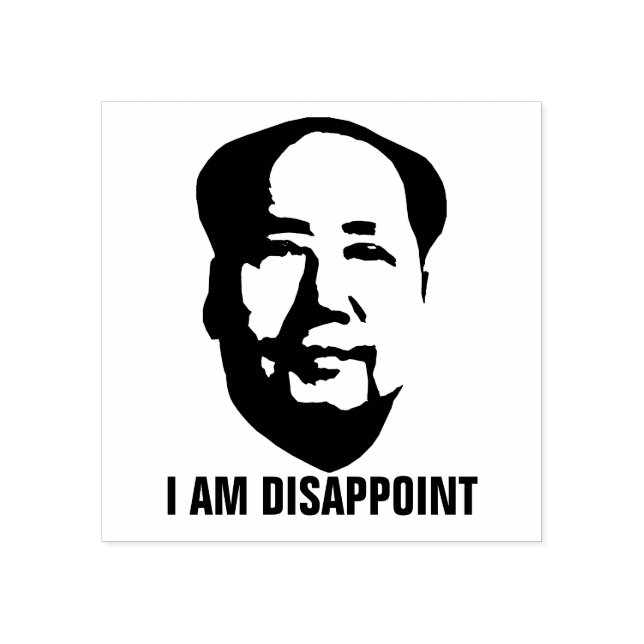 Disappointed Mao Rubber Stamp (Imprint)
