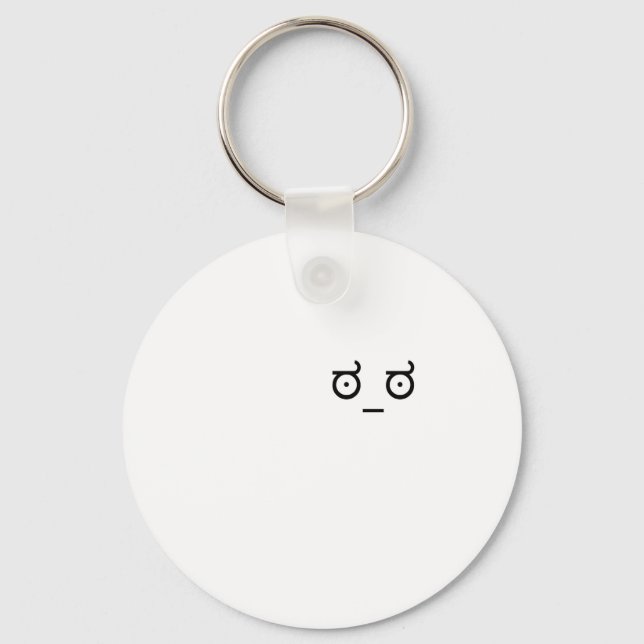 disapproval look key ring (Front)