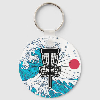 Disc Golf Aluminium Key Ring