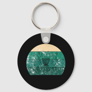 Disc Golf Basket Retro Key Ring