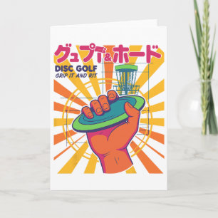 Disc Golf Grip It And Rip It Flying Disc Fun Card