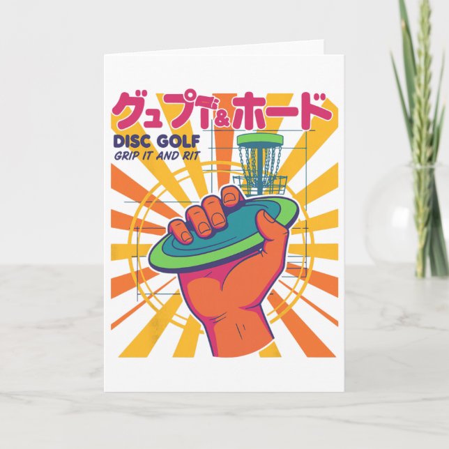 Disc Golf Grip It And Rip It Flying Disc Fun  Card (Front)