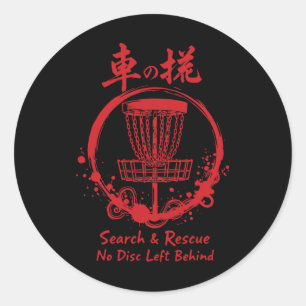 Disc Golf Search And Rescue No Disc Left Behind _3 Classic Round Sticker