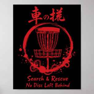Disc Golf Search And Rescue No Disc Left Behind _3 Poster