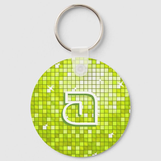 Disco Tiles Lime 'monogram' keychain round (Front)