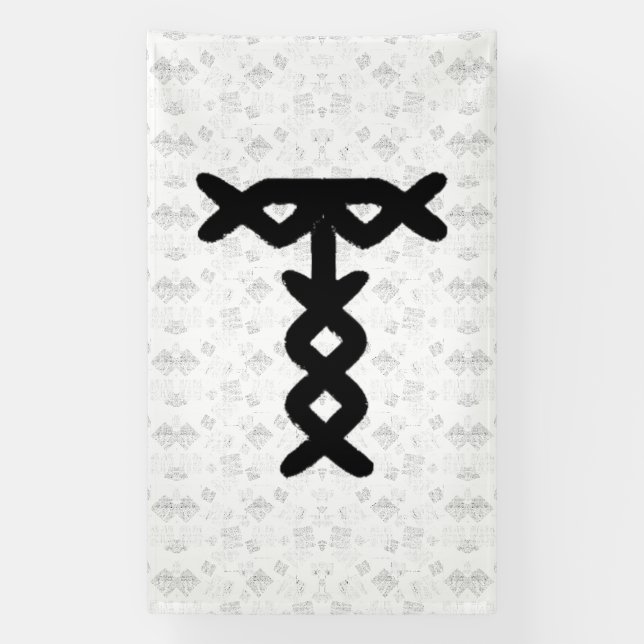 Discount Vinyl Banners | Double-Sided & Fast (Vertical)