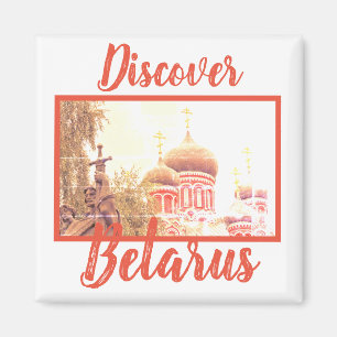 Discover Belarus Church Architecture Sky Magnet