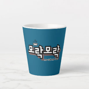 Discover the Charm of Korean : “모락모락"(mo-rak) Latte Mug