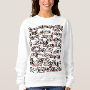 Discover the Charm of Korean : “모락모락"(mo-rak) Sweatshirt