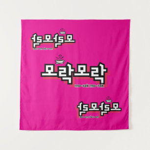 Discover the Charm of Korean : “모락모락"(mo-rak) Tapestry