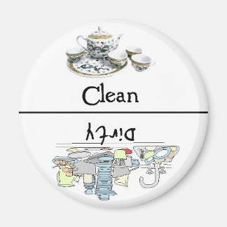 Dishes Clean Dirty Dishwasher Magnet