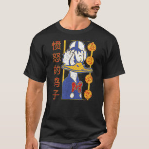 Disney Mickey And Friends Donald Duck Kanji T-Shirt