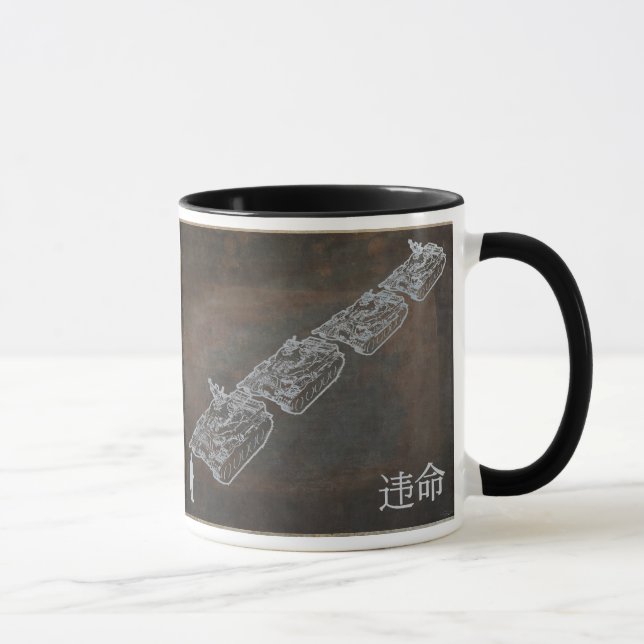 DISOBEY Tank Man Mug (Right)