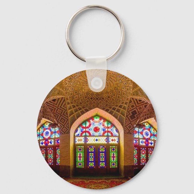 DISPLAY with respect: Religious Place of Worship Key Ring (Front)