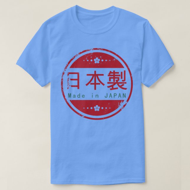 Distress Made In Japan Japanese Characters  T-Shirt (Design Front)
