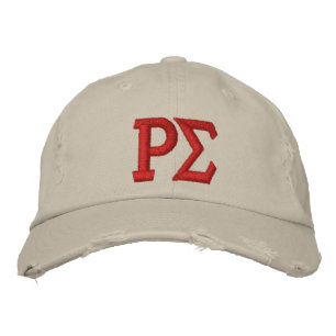 DISTRESSED CAP - STONE - EMBROIDERED