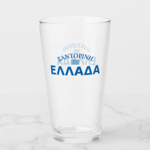 Distressed Santorini Greece Glass