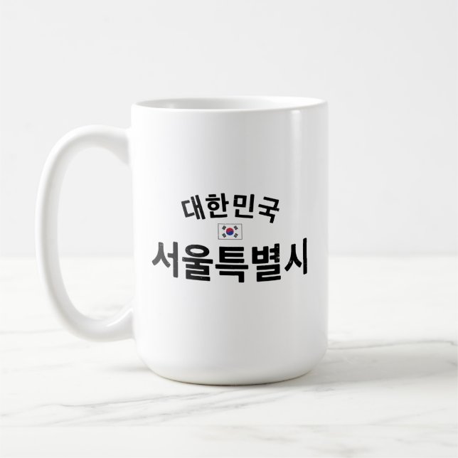 Distressed Seoul South Korea Coffee Mug (Left)